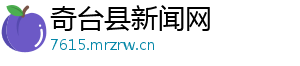 梦到一只小狗-奇台县新闻网